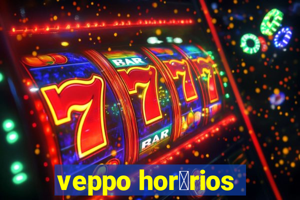 veppo hor谩rios