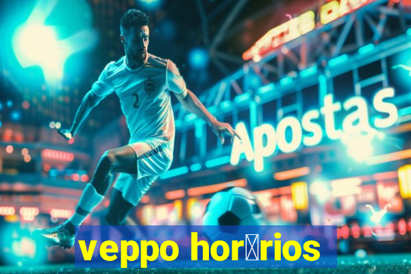 veppo hor谩rios