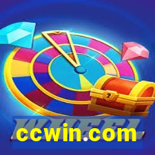 ccwin.com