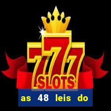 as 48 leis do poder pdf gratis