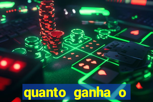 quanto ganha o rodrigo capita