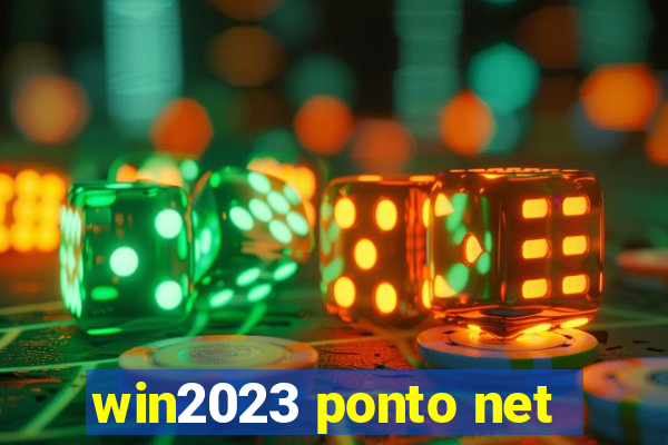 win2023 ponto net